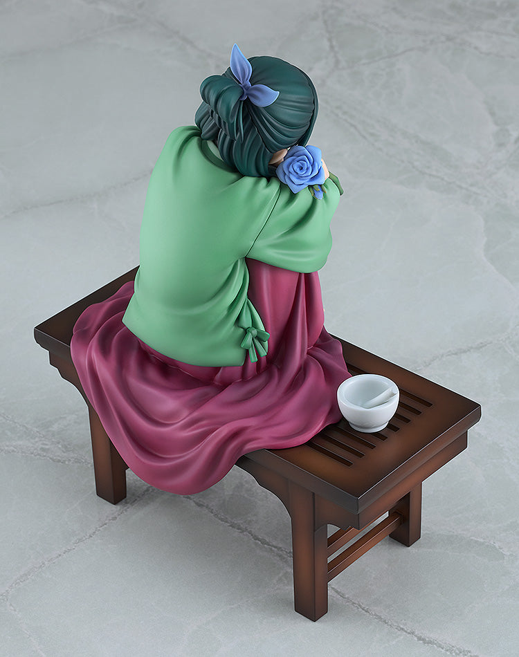《藥屋少女的呢喃》_貓貓 -> 藥屋少女的低語_貓貓
