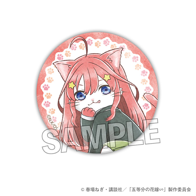 《五等分的新娘》∽五胞胎新娘 缶章 中野五月