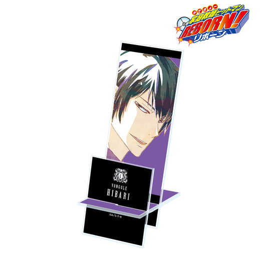 《家庭教師HITMAN REBORN!》- 雲雀恭彌 Ani-Art 亞克力手機支架 vol.2