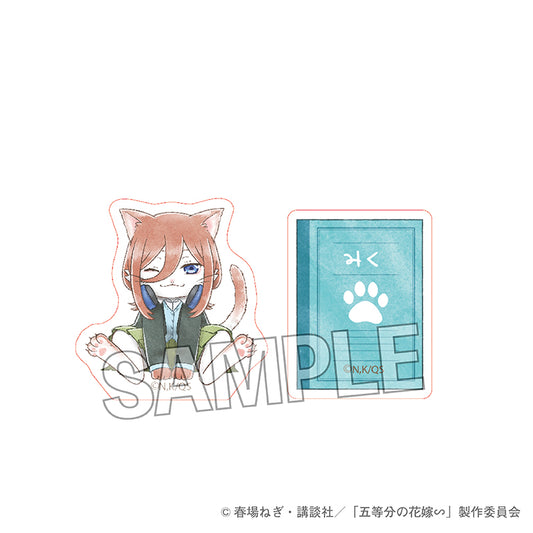 《五等分的新娘》∽ 五胞胎新娘 堆積積木 中野三玖