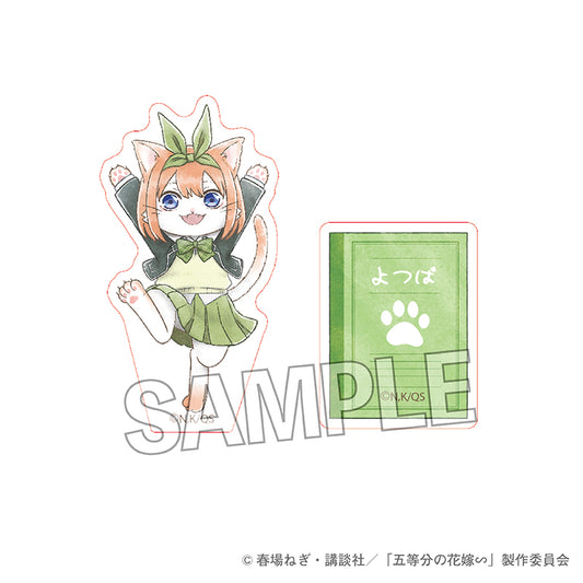 《五等分的新娘》∽_五等分的新娘 堆積積木 中野四葉