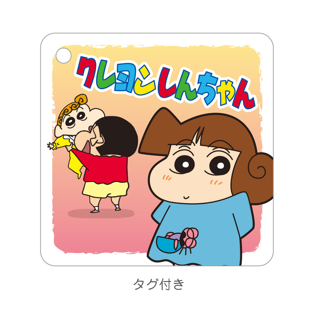 《蠟筆小新》毛絨玩偶 酷蕊小新