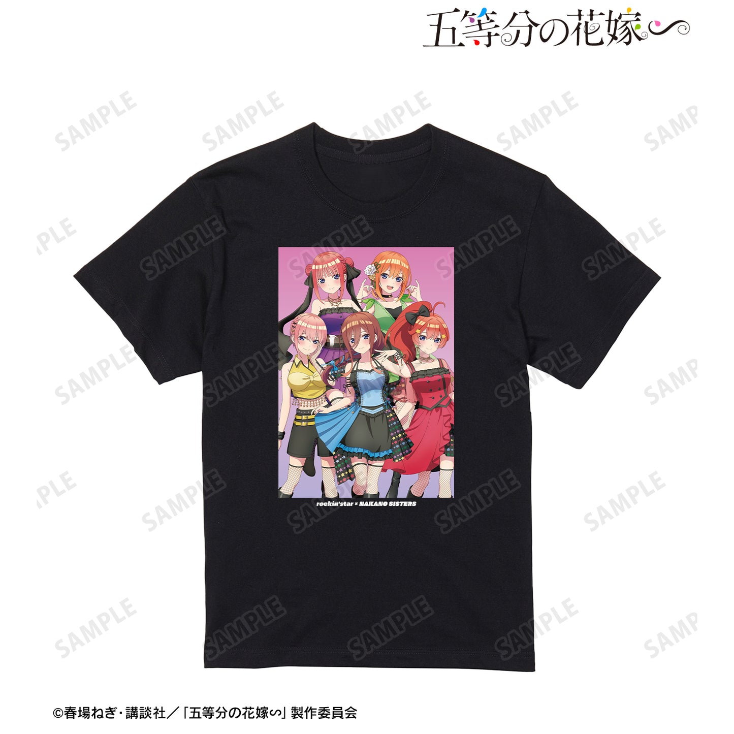 《五等分的新娘》∽_(尺碼/L)_rockin’star合作 描繪新作 集合 搖滾偶像版 T恤 男士