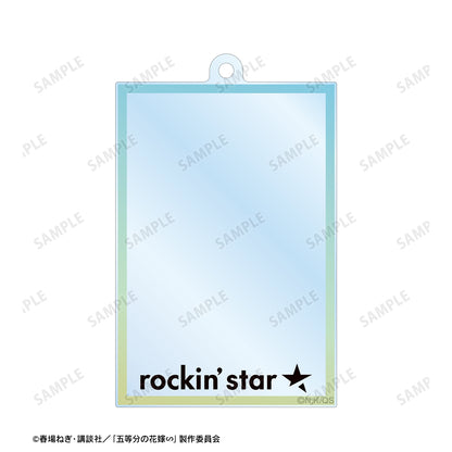 《五等分的新娘》∽_rockin’star合作 描繪版 中野三玖 搖滾偶像ver. 2連線大亞克力鑰匙扣