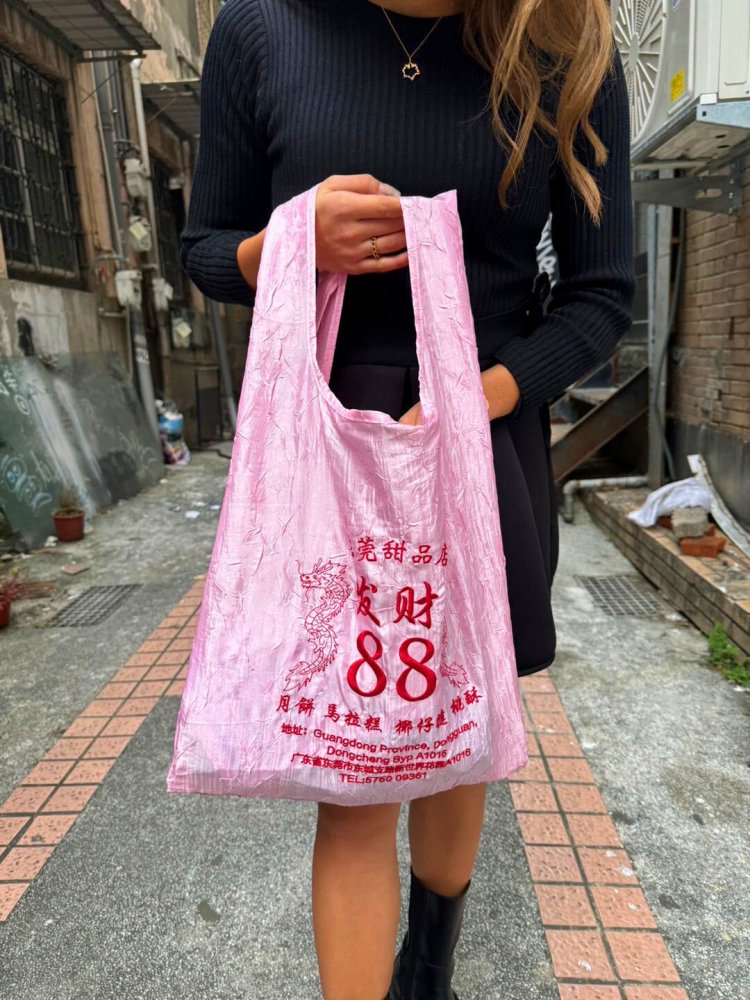 MYUUA 美優婭 MARKET TOTE 市場托特包粉色 中國  (BG4460PK)