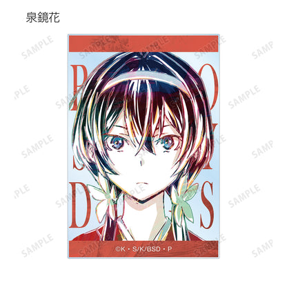 《文豪野犬》_交易 Ani-Art 亞克力卡片(單位/盒)