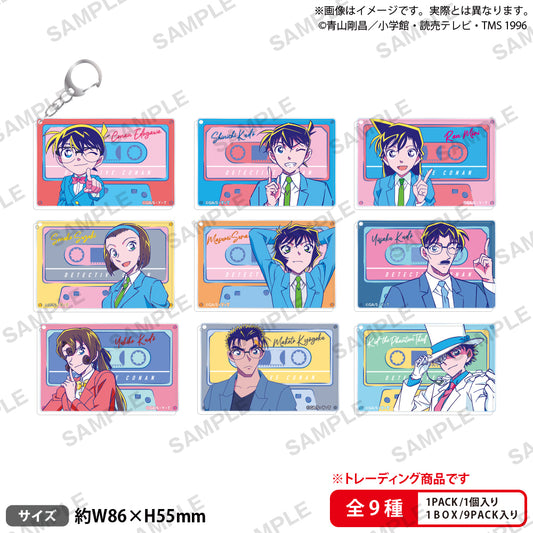 《名偵探柯南》_交易卡通亞克力鑰匙扣 城市風ver. vol.2 【OPP包裝/9個裝】【全套禮盒】