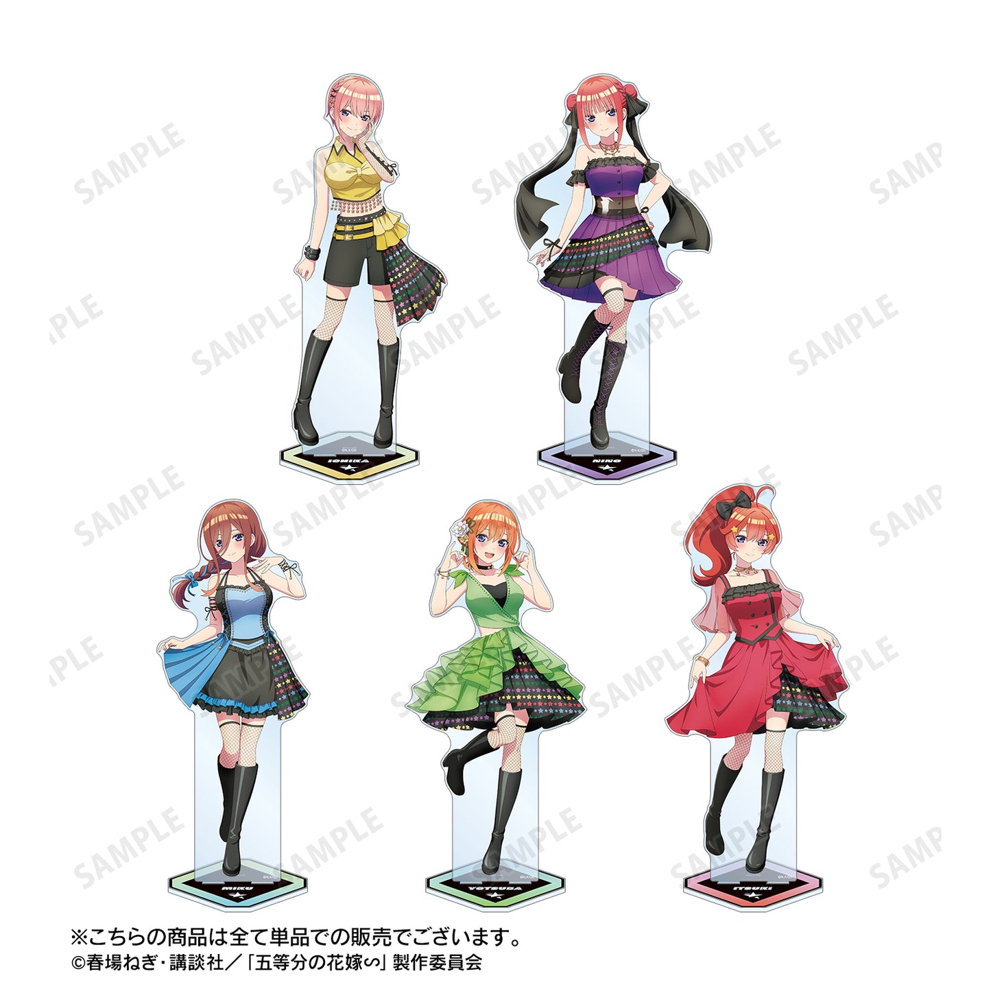 《五等分的新娘》∽_rockin’star合作 描繪中 中野一花 搖滾偶像版 特大亞克力立牌