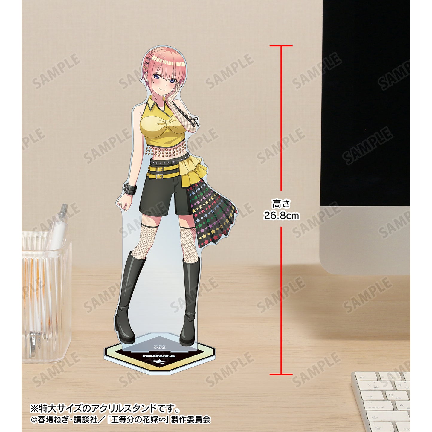 《五等分的新娘》∽_rockin’star合作 描繪中 中野一花 搖滾偶像版 特大亞克力立牌