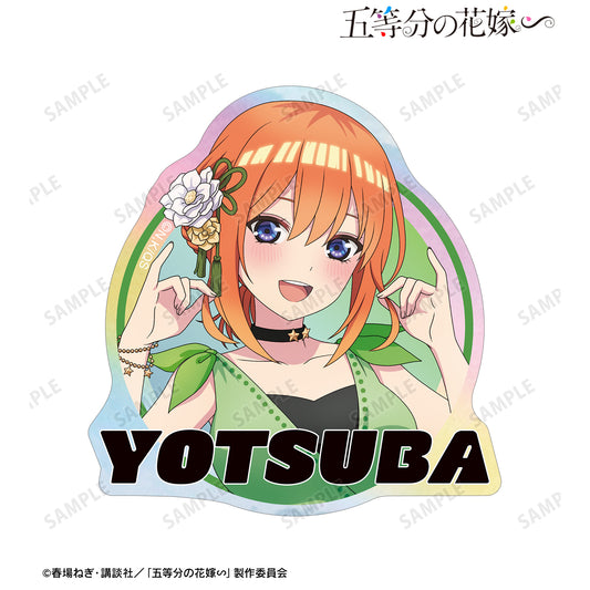 《五等分的新娘》∽_rockin’star合作 描繪中的中野四葉 搖滾偶像版 極光貼紙