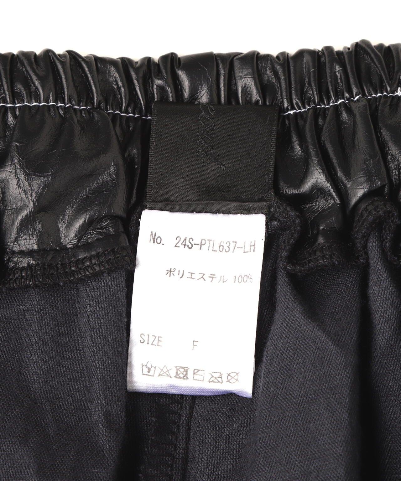 SIS首爾/PU 貨物褲