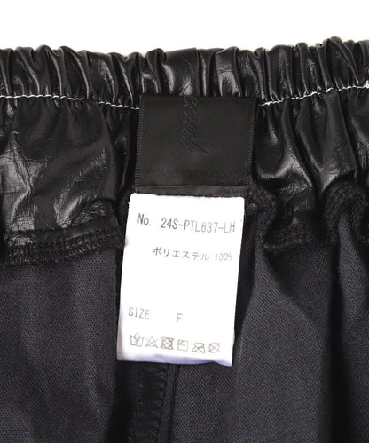 SIS首爾/PU 貨物褲