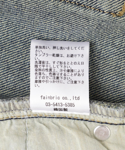 SISSeoul/首爾寬鬆牛仔工裝褲