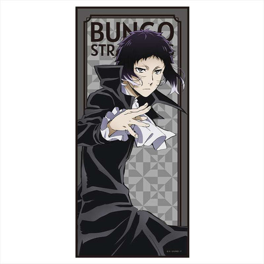 《文豪野犬》角色大浴巾C[芥川龍之介]
