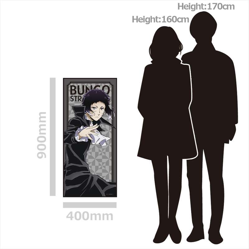 《文豪野犬》角色大浴巾C[芥川龍之介]