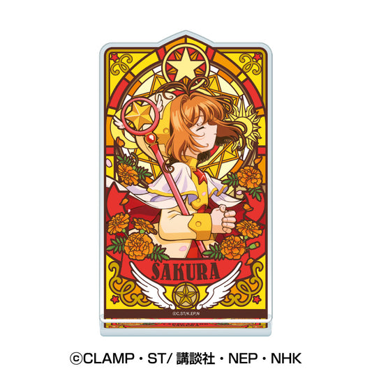 《魔卡少女櫻》- 玻璃彩繪風亞克力立牌⑤ 木之本櫻E