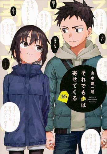 153113114