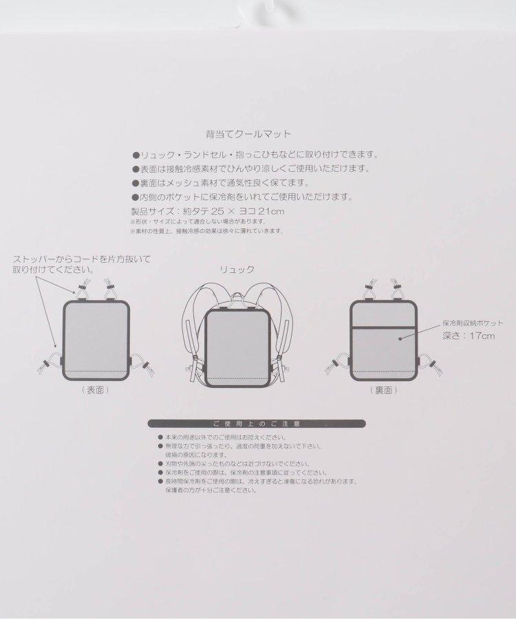 NC)背靠涼爽墊_接觸冷感