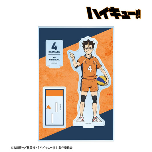 劇場版《排球少年》 垃圾場的決戰 西谷 夕 帶零件的大號亞克力立牌