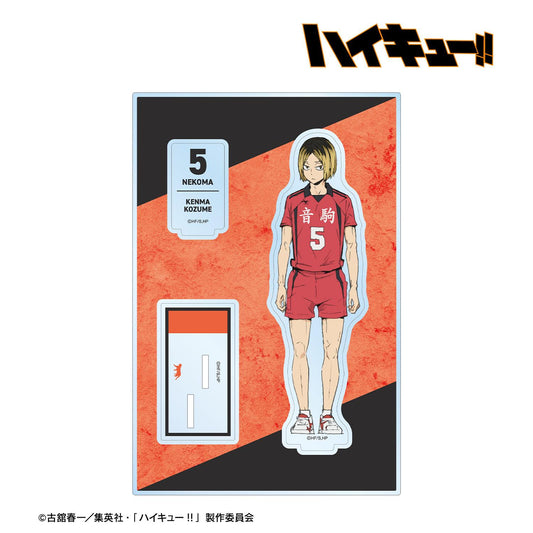 劇場版《排球少年》 垃圾場的決戰_孤爪研磨 帶零件的大亞克力支架