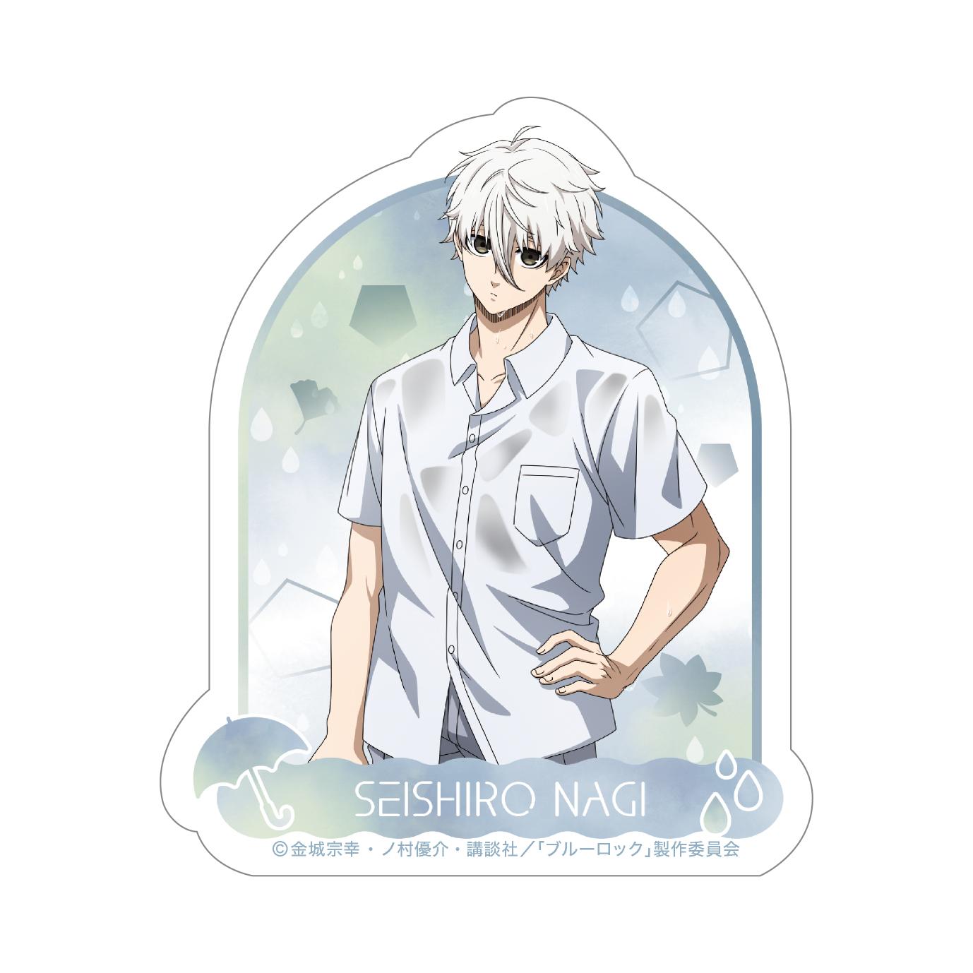 《藍色監獄》秋雨 -autumn rain- 大幅剪貼貼紙／凪 誠士郎