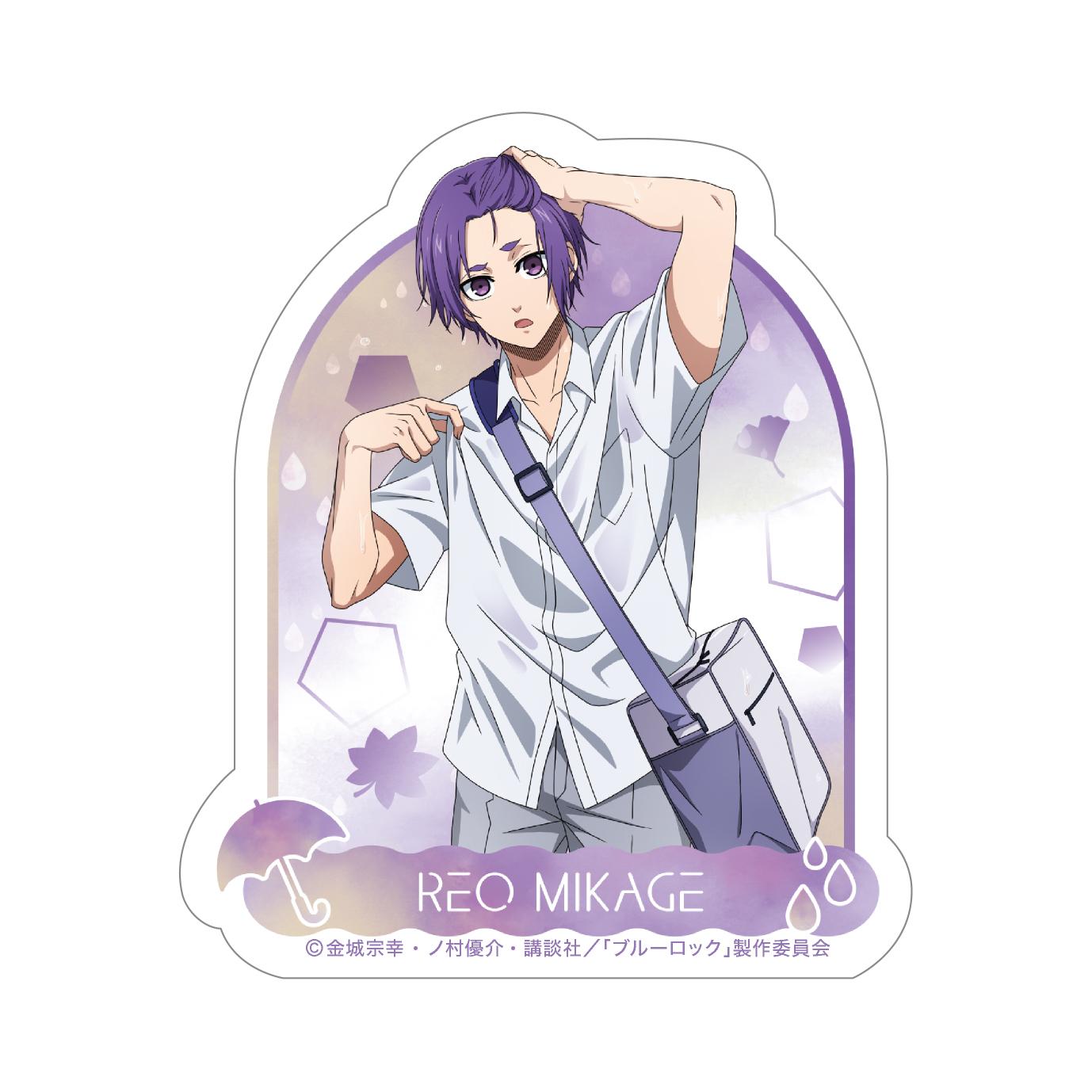 《藍色監獄》秋雨 -autumn rain- 大型剪貼貼紙／御影 玲王