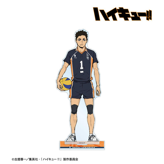 劇場版《排球少年》 垃圾場的決戰_澤村大地 特大亞克力展示架