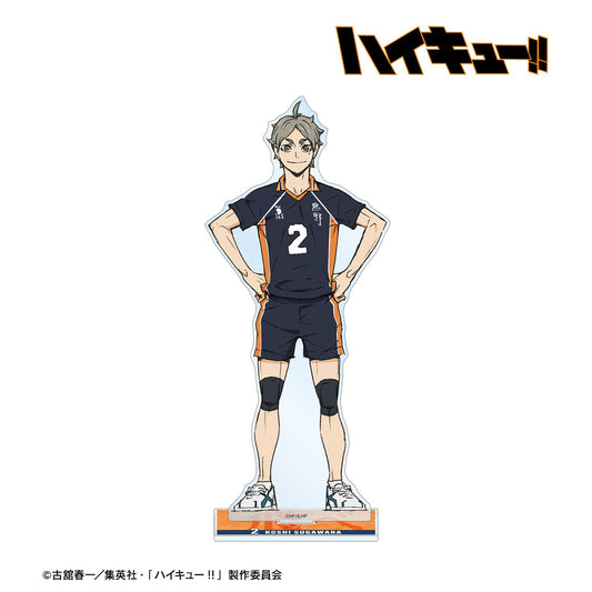 劇場版《排球少年》 垃圾場的決戰_菅原孝支 特大亞克力立牌