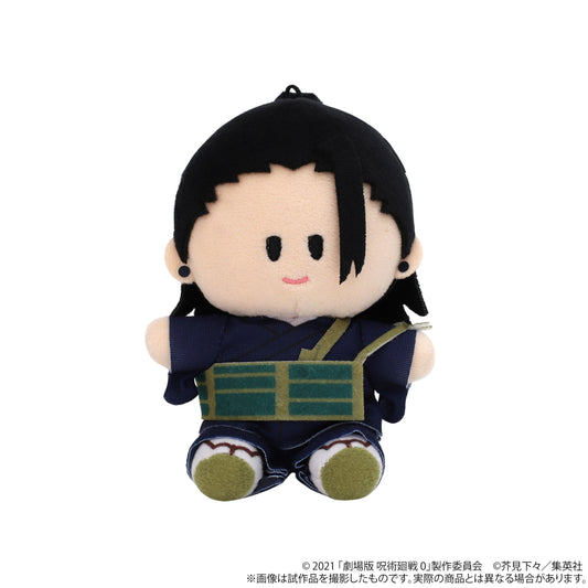 劇場版 《呪術回戰》0_優質迷你毛絨玩偶掛件 ／夏油傑