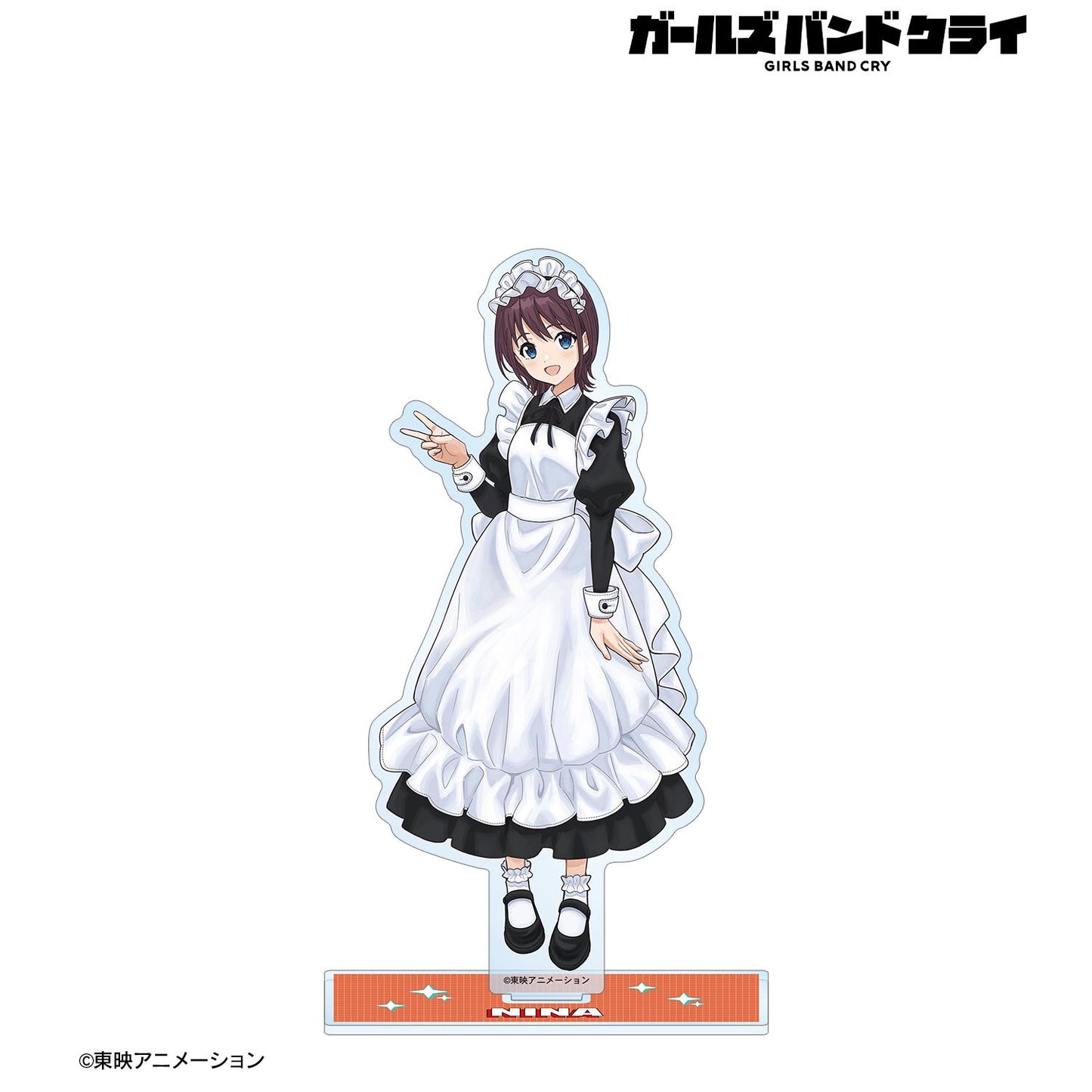 《哭泣少女樂隊》_描き下ろし 井芹 仁菜 女僕風版 大號亞克力立牌
