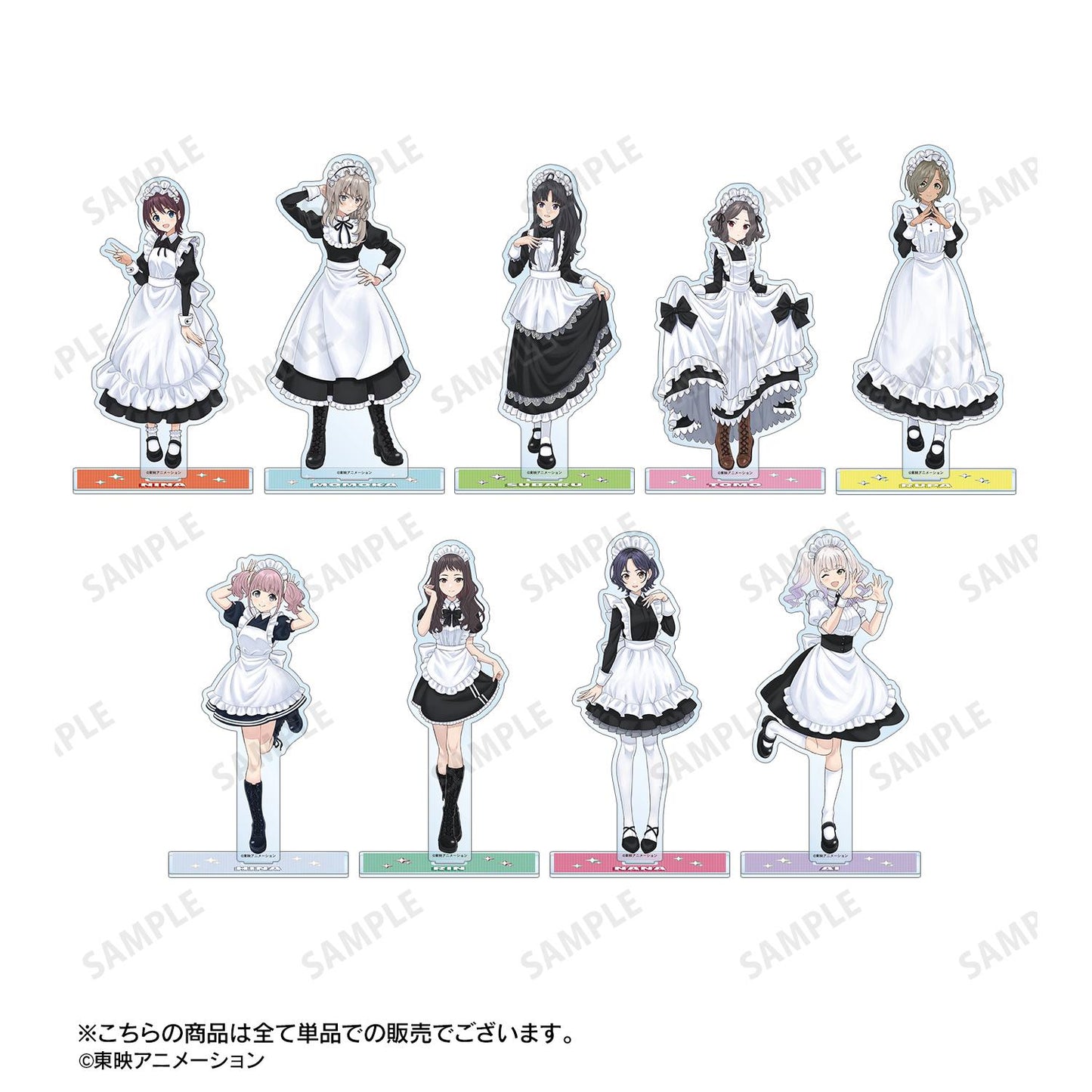 《哭泣少女樂隊》_描き下ろし 井芹 仁菜 女僕風版 大號亞克力立牌