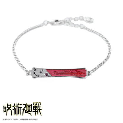 《咒術回戰》_手鍊 宿儺