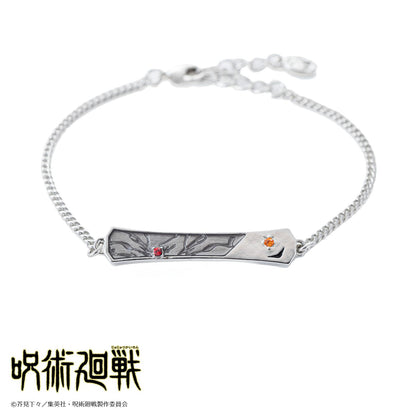 《咒術回戰》手環 虎杖悠仁