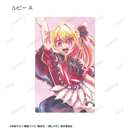 《我推的孩子》B小鎮交易 Ani-Art 水之標籤 第2彈 卡片貼紙(單位/單品)