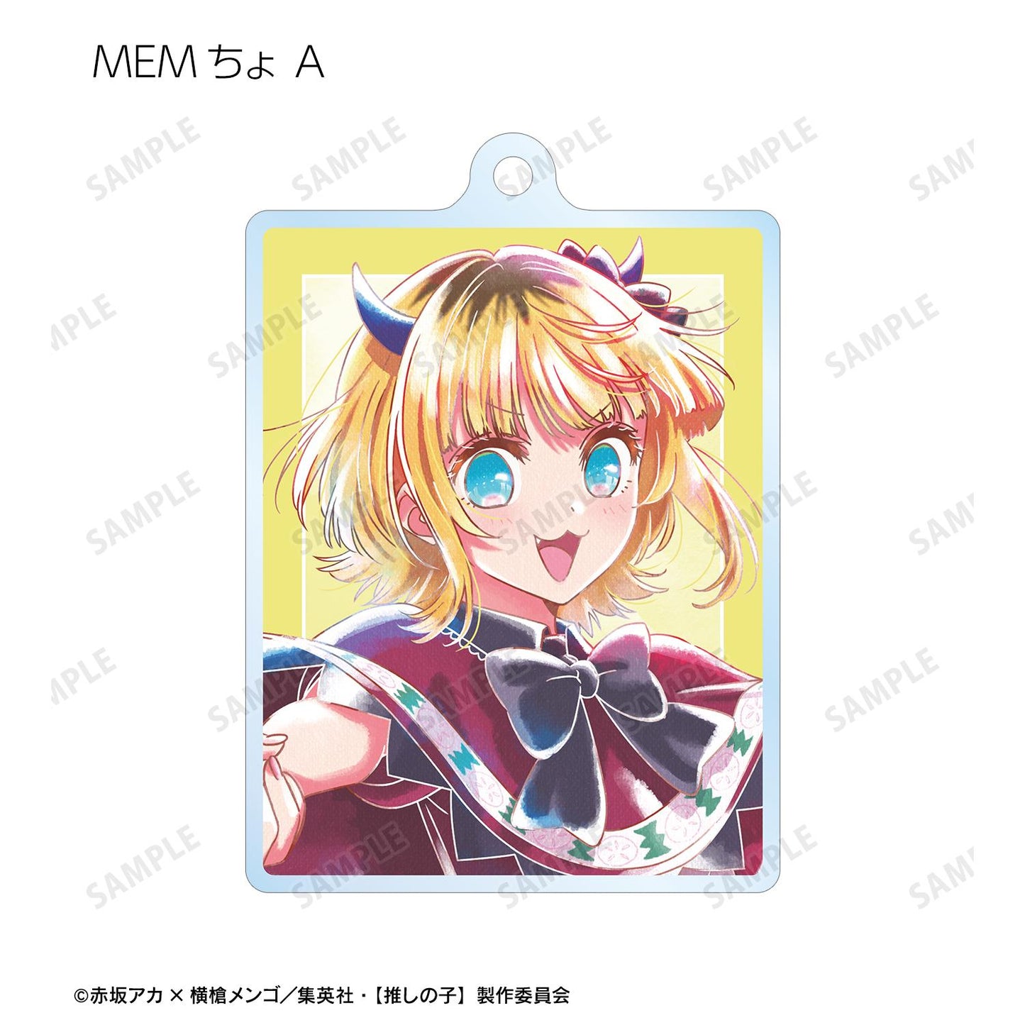 《我推的孩子》B小町交易 Ani-Art 水之標籤 第2彈 亞克力鑰匙扣(單位/單品)