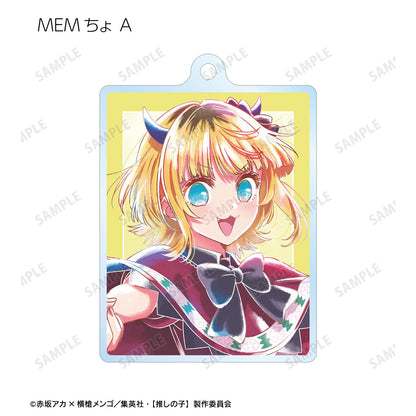 《我推的孩子》B小町交易 Ani-Art 水之標籤 第2彈 亞克力鑰匙扣(單位/單品)