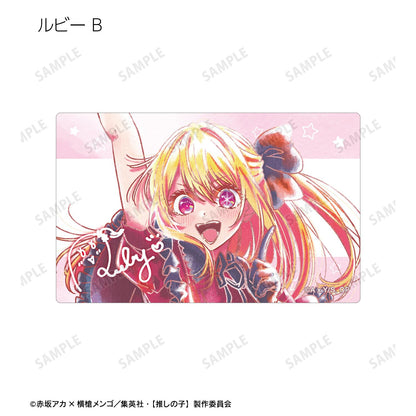 《我推的孩子》B小鎮交易 Ani-Art 水之標籤 第2彈 卡片貼紙(單位/單品)