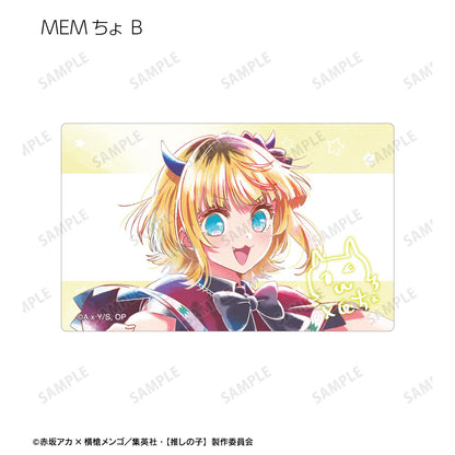 《我推的孩子》B小鎮交易 Ani-Art 水之標籤 第2彈 卡片貼紙(單位/單品)