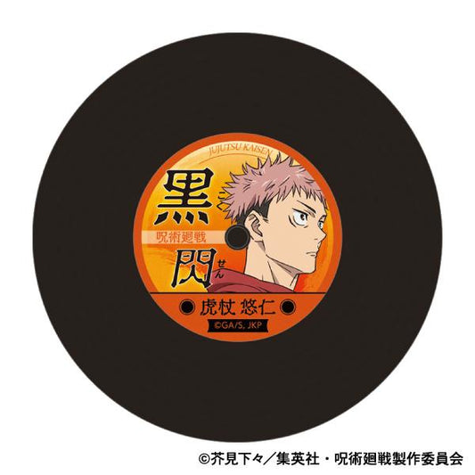 《呪術回戦》第2季_唱片杯墊/第2彈 虎杖悠仁