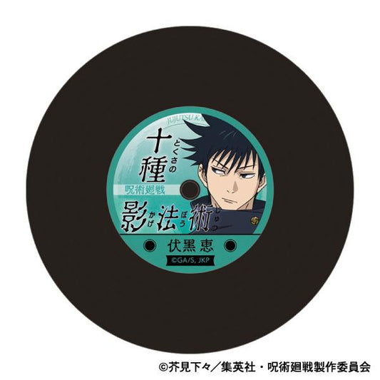 《呪術回戦》第2季_唱片杯墊／第2彈 伏黑 惠