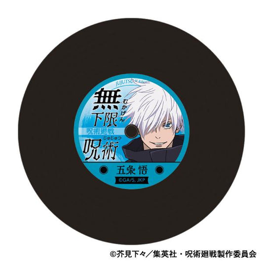 《呪術廻戦》第2季_唱片杯墊／第2彈 五條 悟