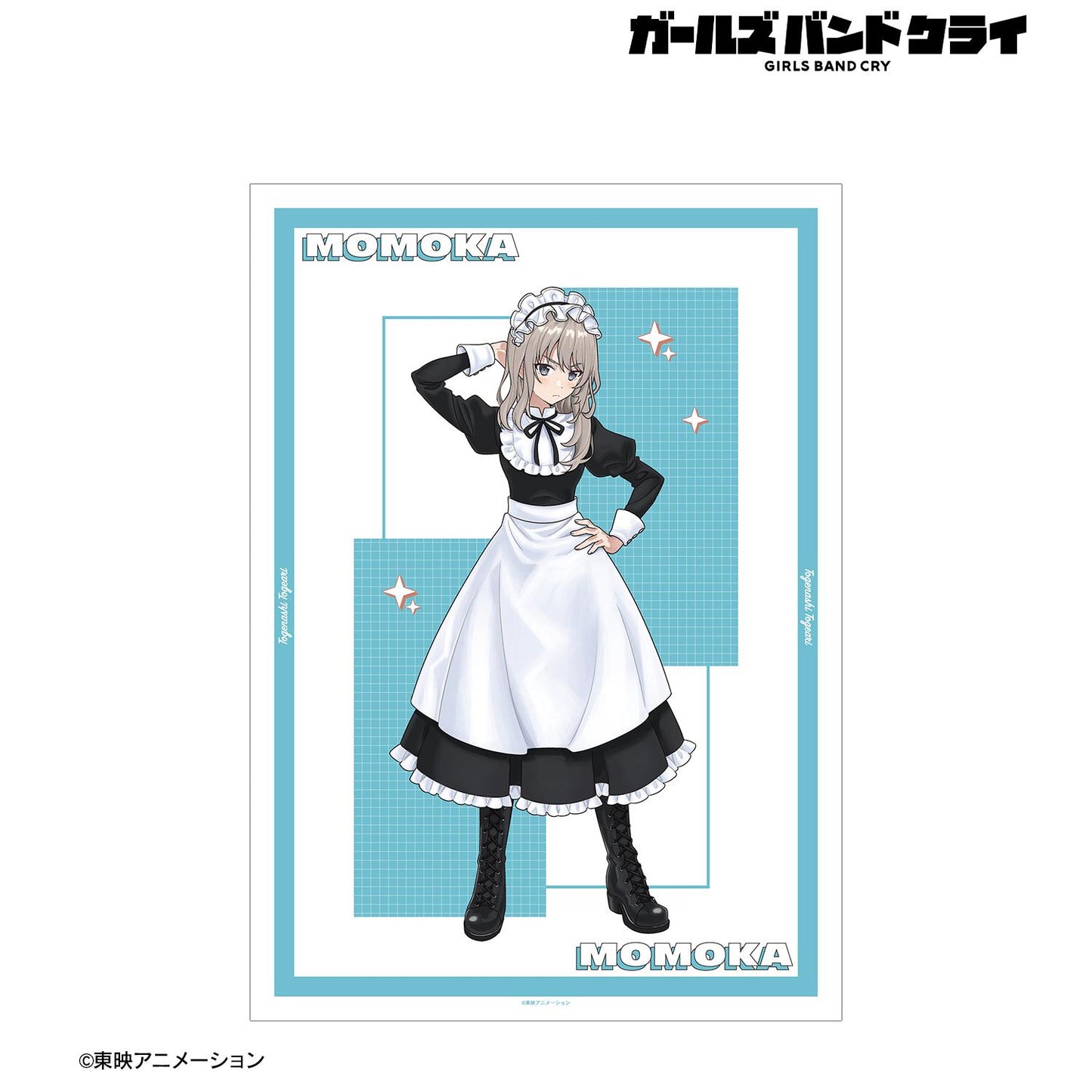 《哭泣少女樂隊》_描き下ろし 河原木 桃香 女僕風ver. A3卡紙加工海報