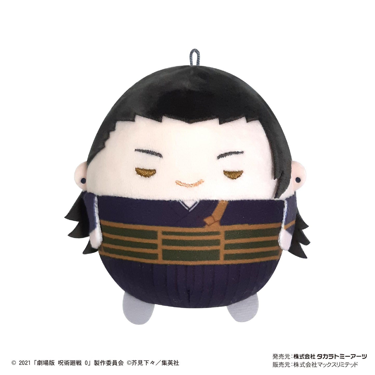 劇場版 《呪術回戰》 0_JJ-65 軟絨絨【禮盒裝/8個裝】