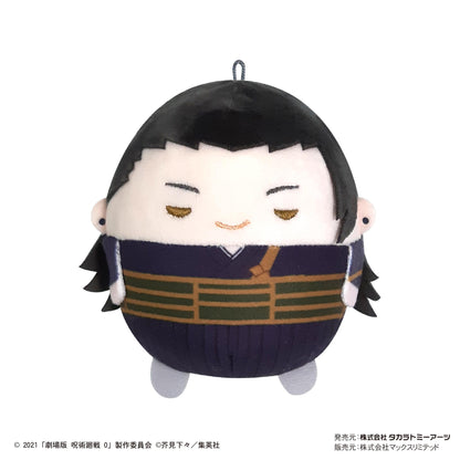 劇場版 《呪術回戰》 0_JJ-65 軟絨絨【禮盒裝/8個裝】