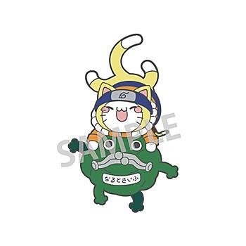 MEGA CAT PROJECT 《火影忍者》-火影忍者- 小貓! 徽章收藏品 旋渦鳴人