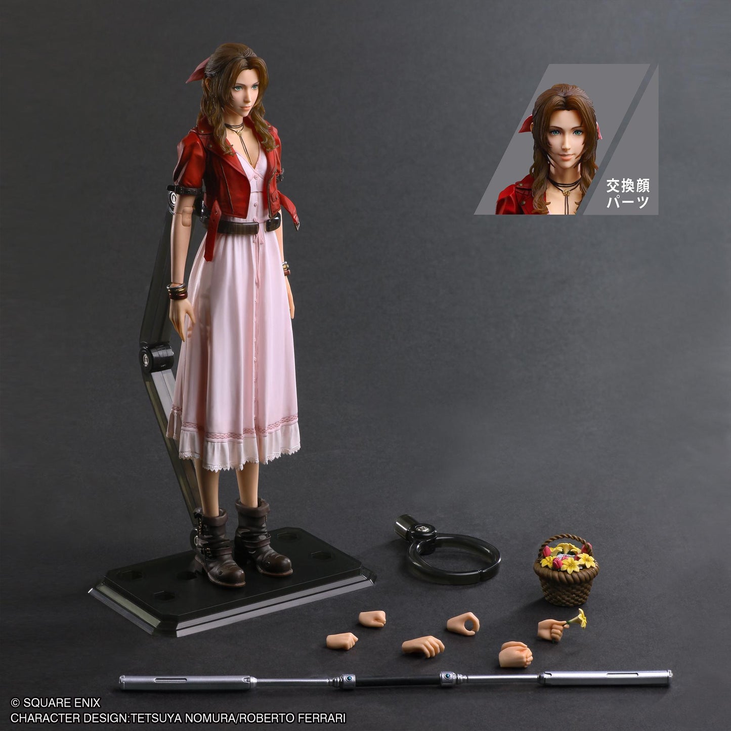 最終幻想VII 反轉版_動作人偶改 艾莉絲·蓋恩斯博羅