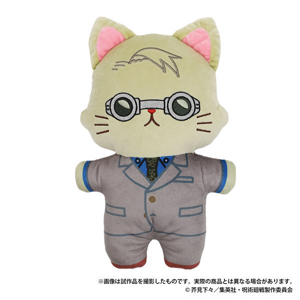 《呪術回戦》第2季帶貓耳眼罩的輕鬆抱枕玩偶/七海建人
