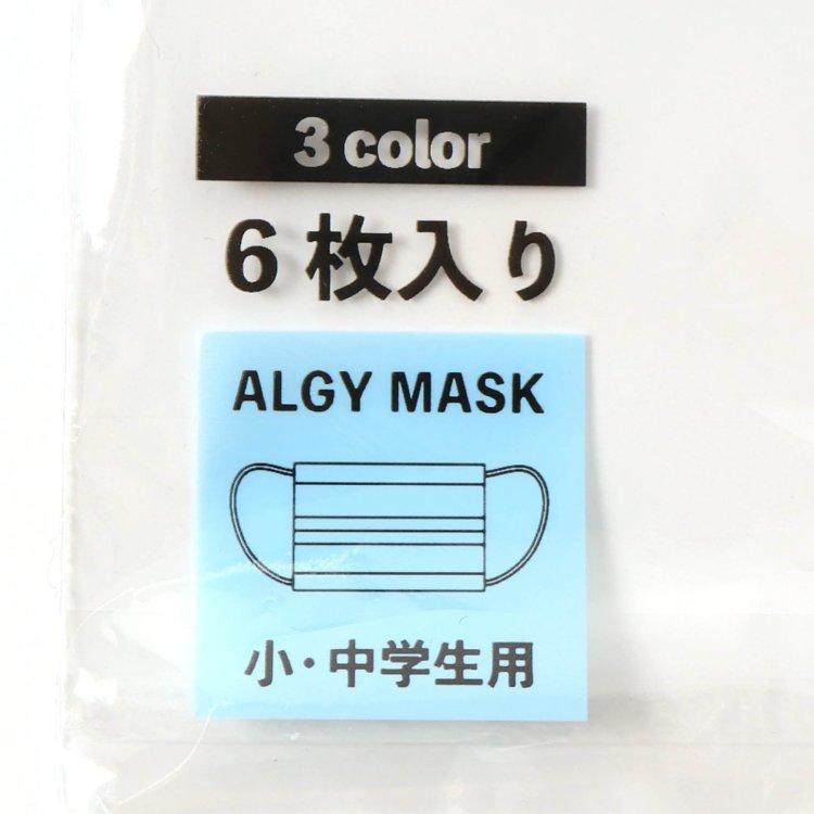 不織布口罩