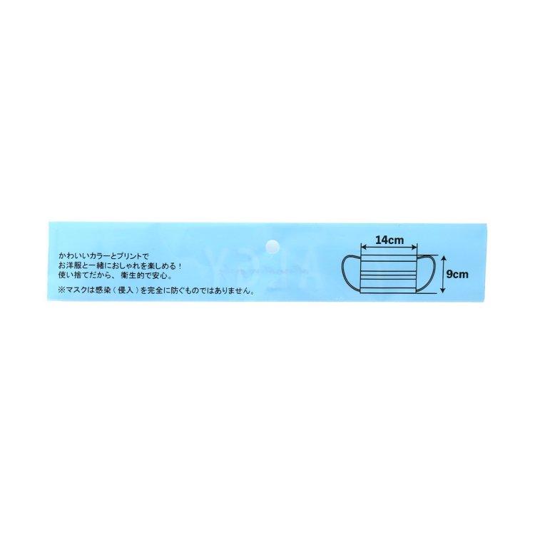 不織布口罩