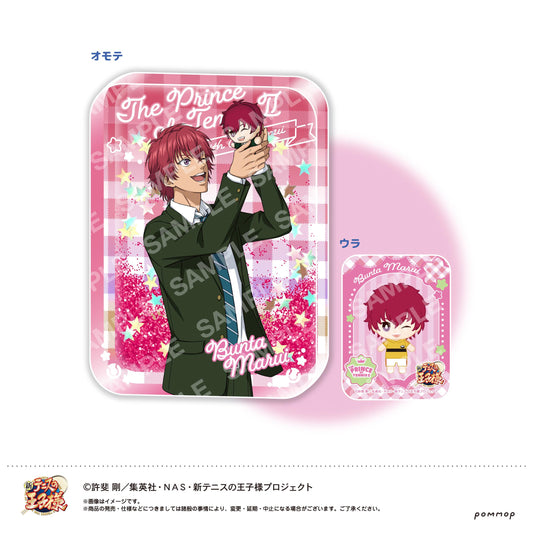 《新網球王子》-油畫丙烯-換裝娃娃第2彈-(D 丸井文太)